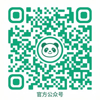 高清视频公众号